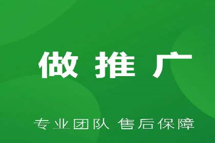 深度剖析sem竞价代运营的五大成功案例