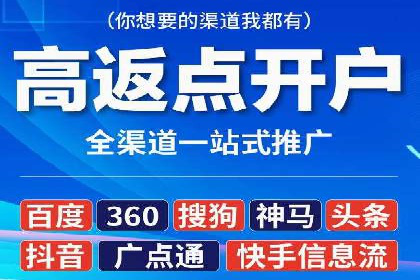案例研究：SEM优化助力企业品牌建设